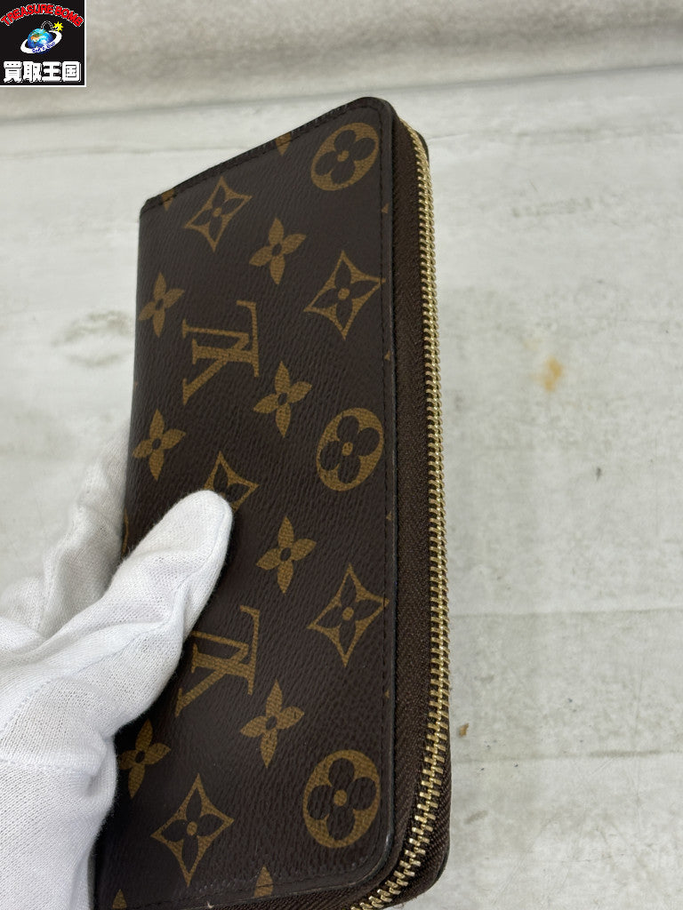 LV/モノグラム ポルトフォイユ クレマンス