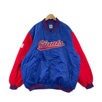 ジャケット NFL 2XL ブルー