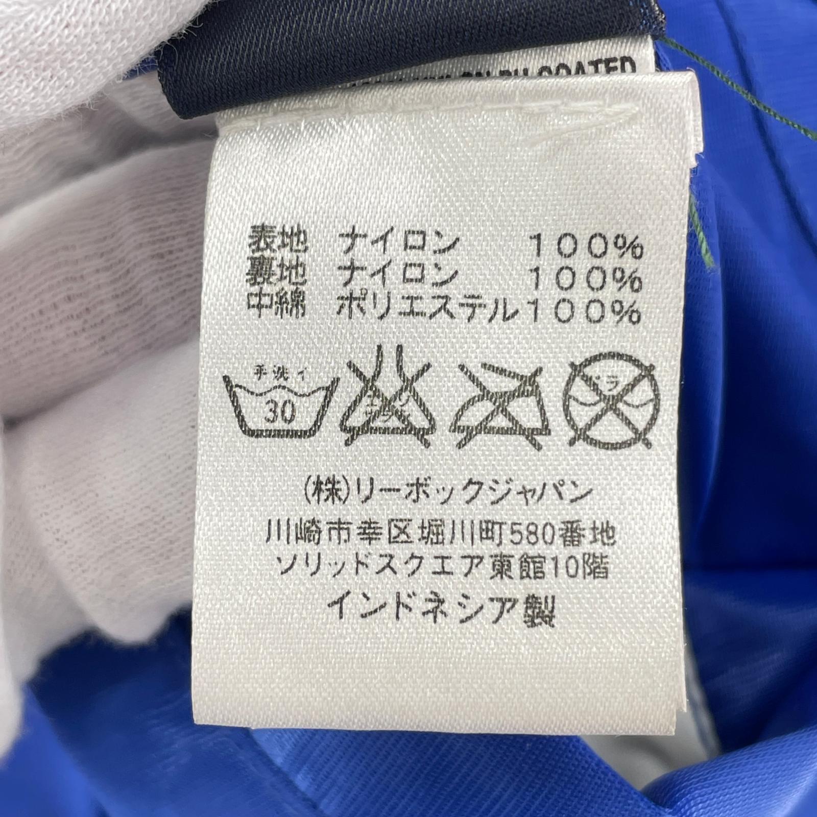 ジャケット NFL 2XL ブルー