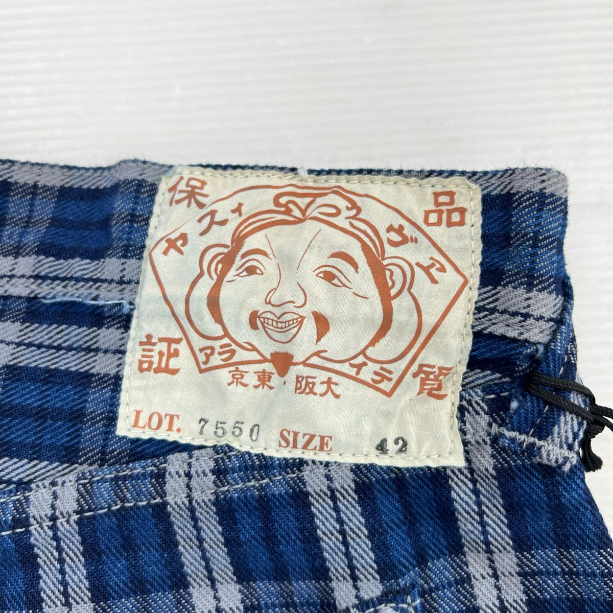ショートパンツ Lot.7550 W42