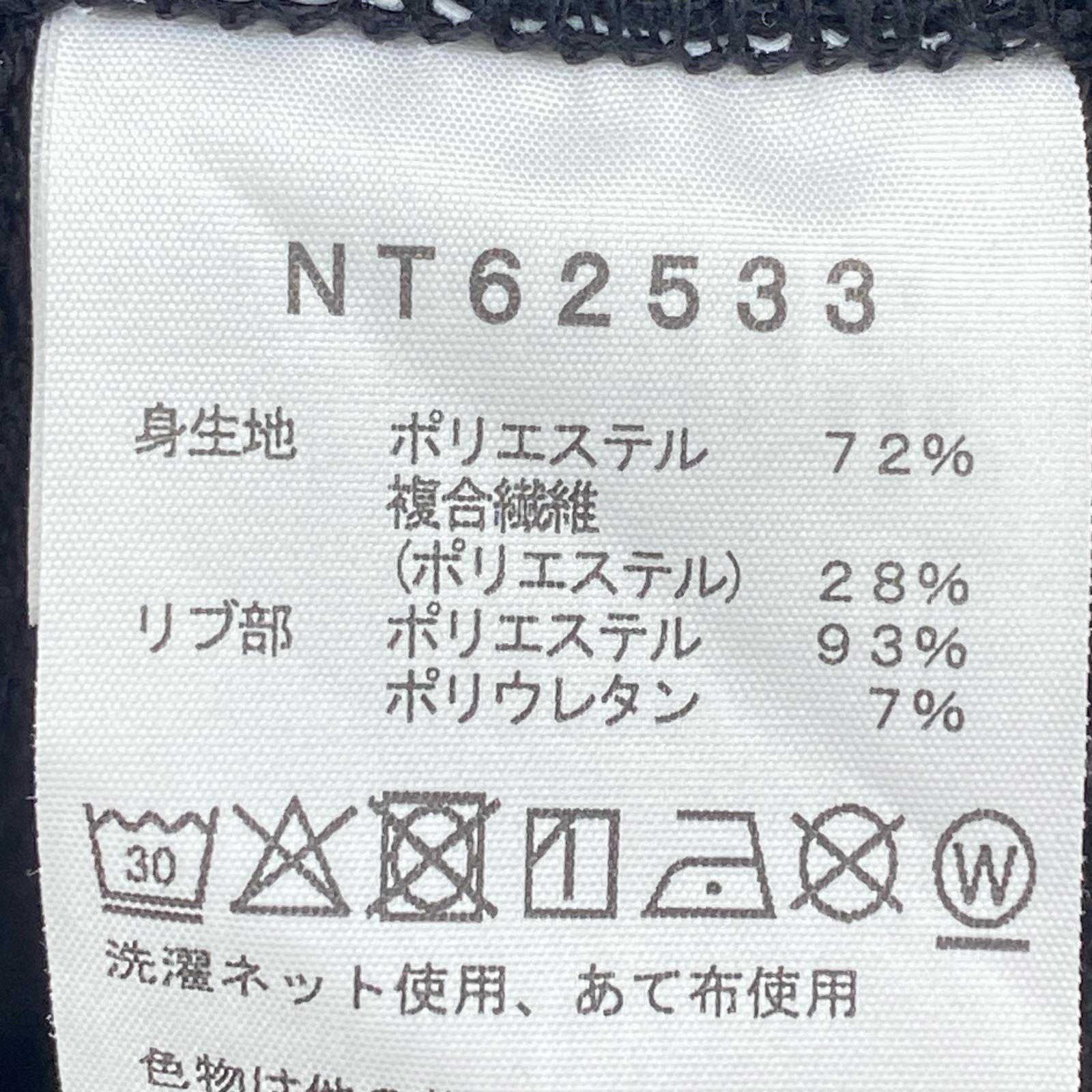 パーカー THE NORTH FACE Back Square Logo Hoodie 黒 S S ブラック