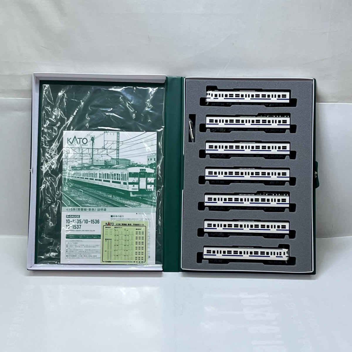 KATO 10-1535 415系(常磐線新色) 7両基本セット KATO 10-1535 415系(常磐線・新色) 7両基本セット KATO/カトー/株式会社関水金属 鉄道模型車両