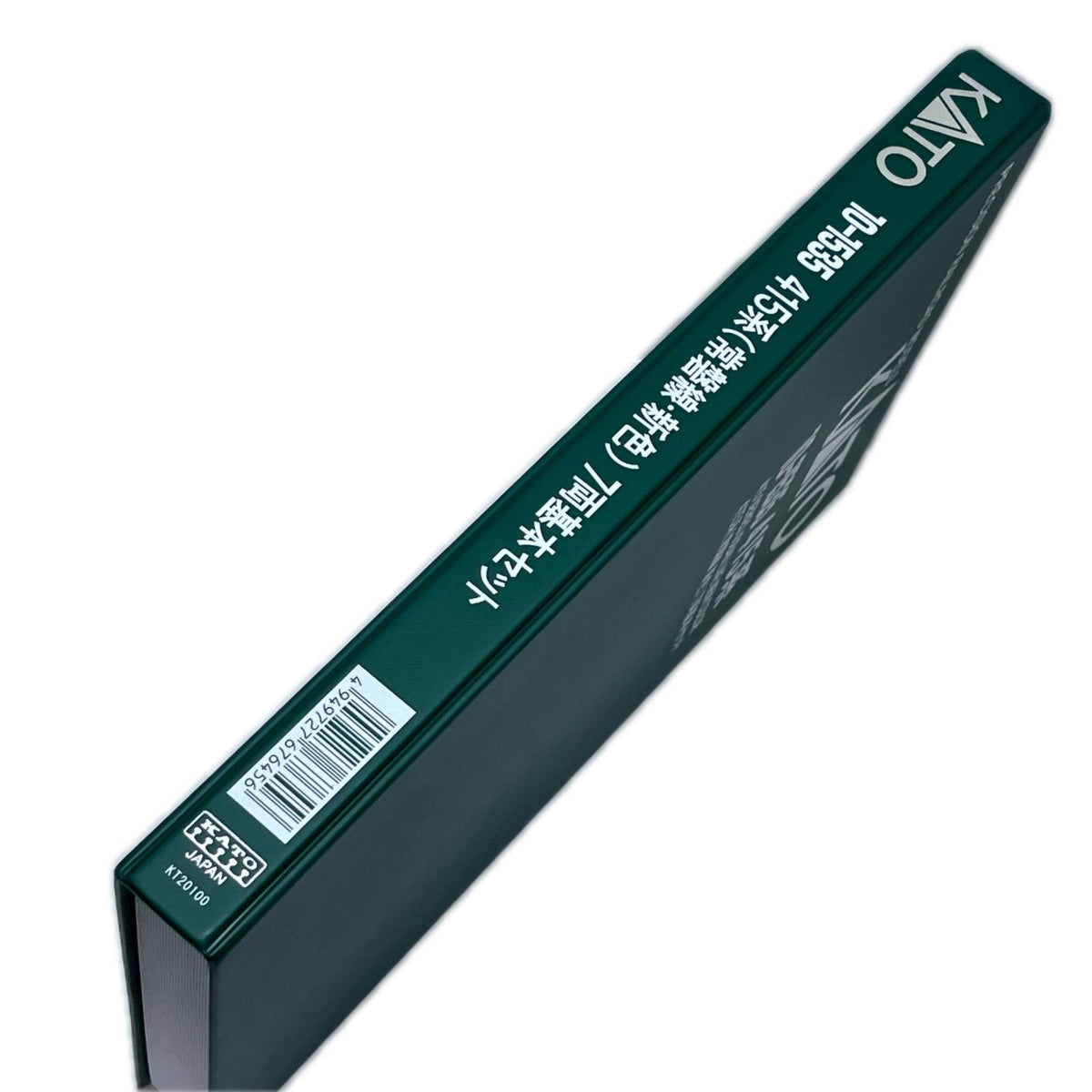 KATO 10-1535 415系(常磐線新色) 7両基本セット KATO 10-1535 415系(常磐線・新色) 7両基本セット KATO/カトー/株式会社関水金属 鉄道模型車両