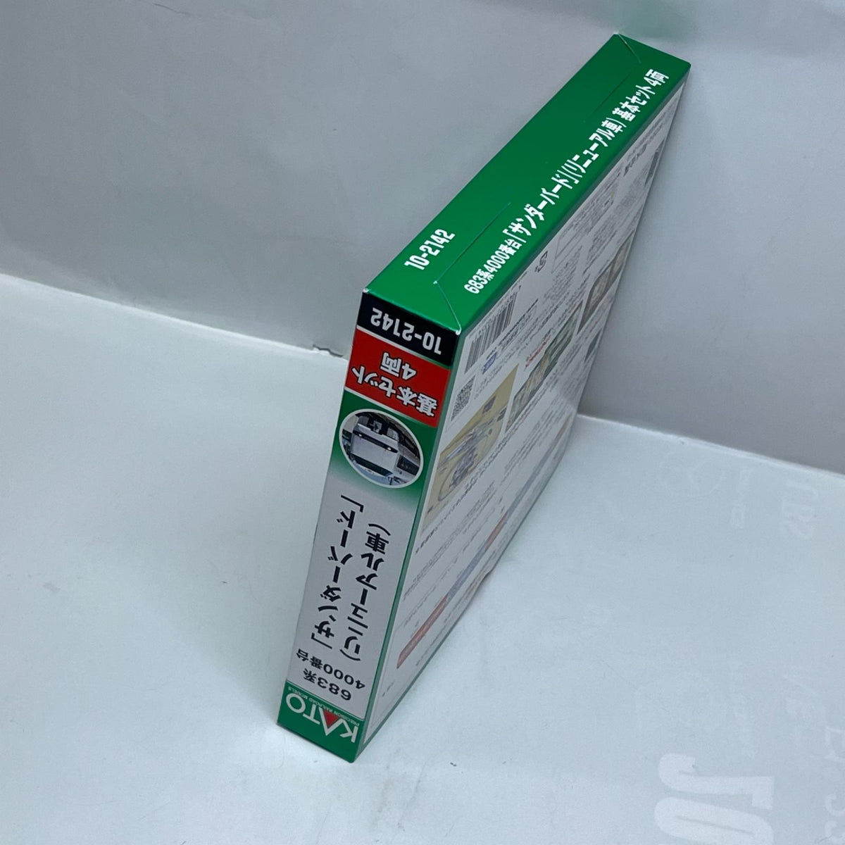 KATO 683系4000番台 サンダーバード(リニューアル車) 基本4両 KATO 10-2142 683系4000番台「サンダーバード」(リニューアル車) 基本セット4両 KATO/カトー/株式会社関水金属 鉄道模型車両