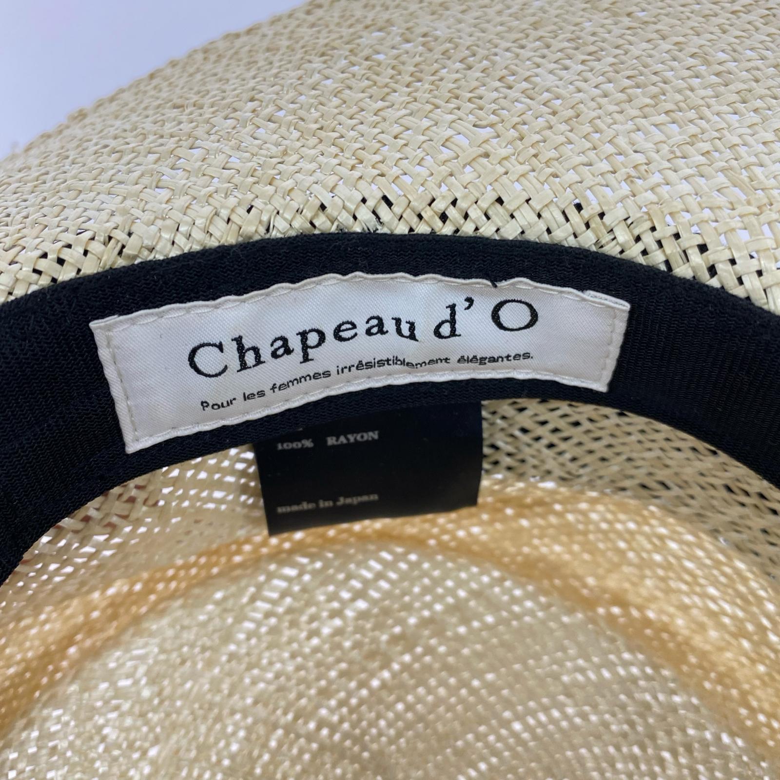 ハット Chapeau d'O ストローハット ベージュ