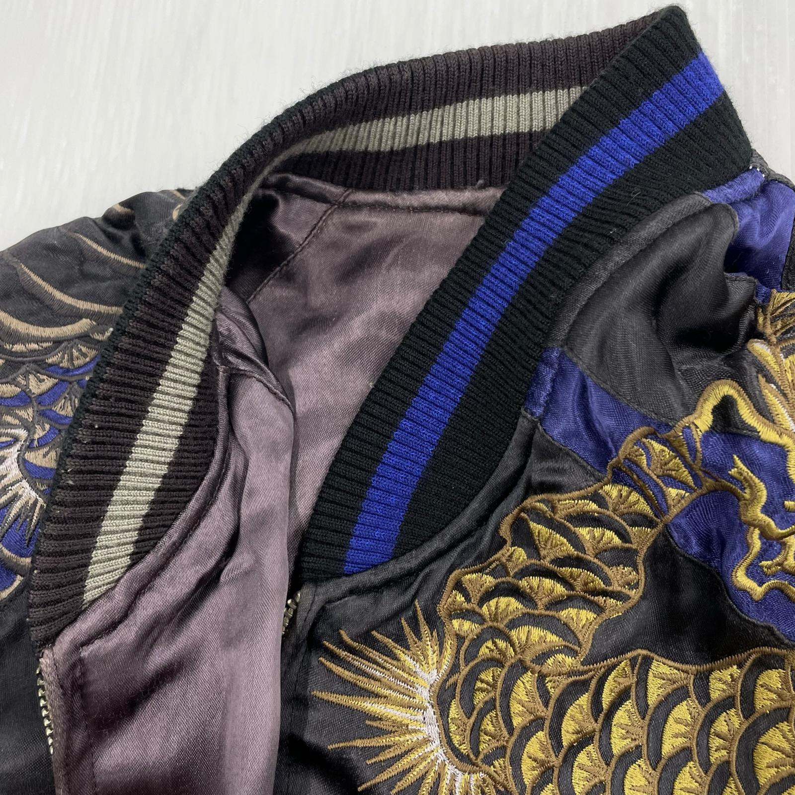 ブルゾン SATORI リバーシブルスカジャンBK BL/GY 双龍 L
