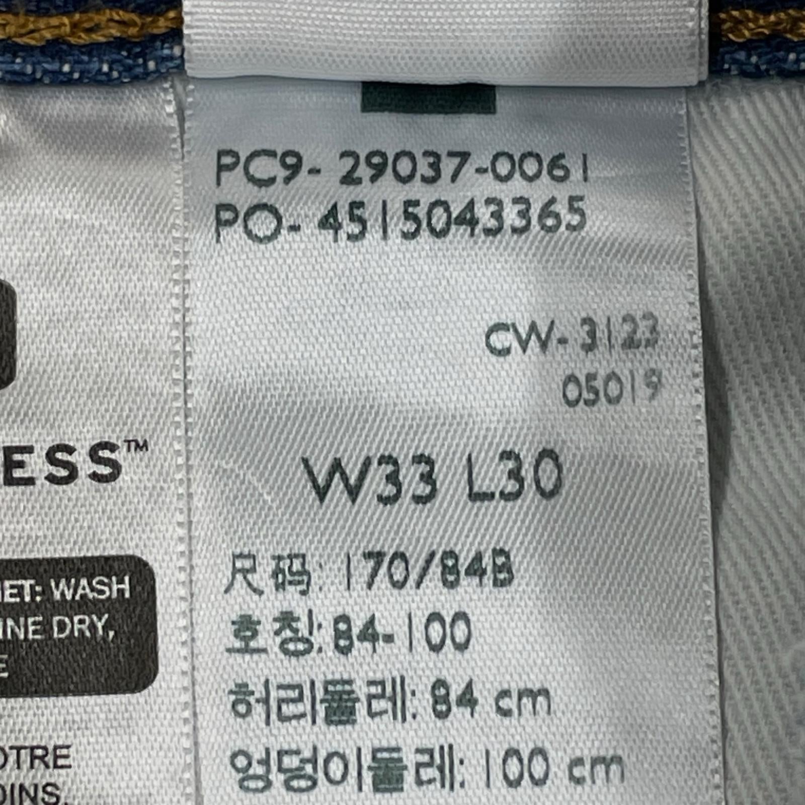 デニムパンツ Levi's 568 ルーズストレート デニムパンツ IB