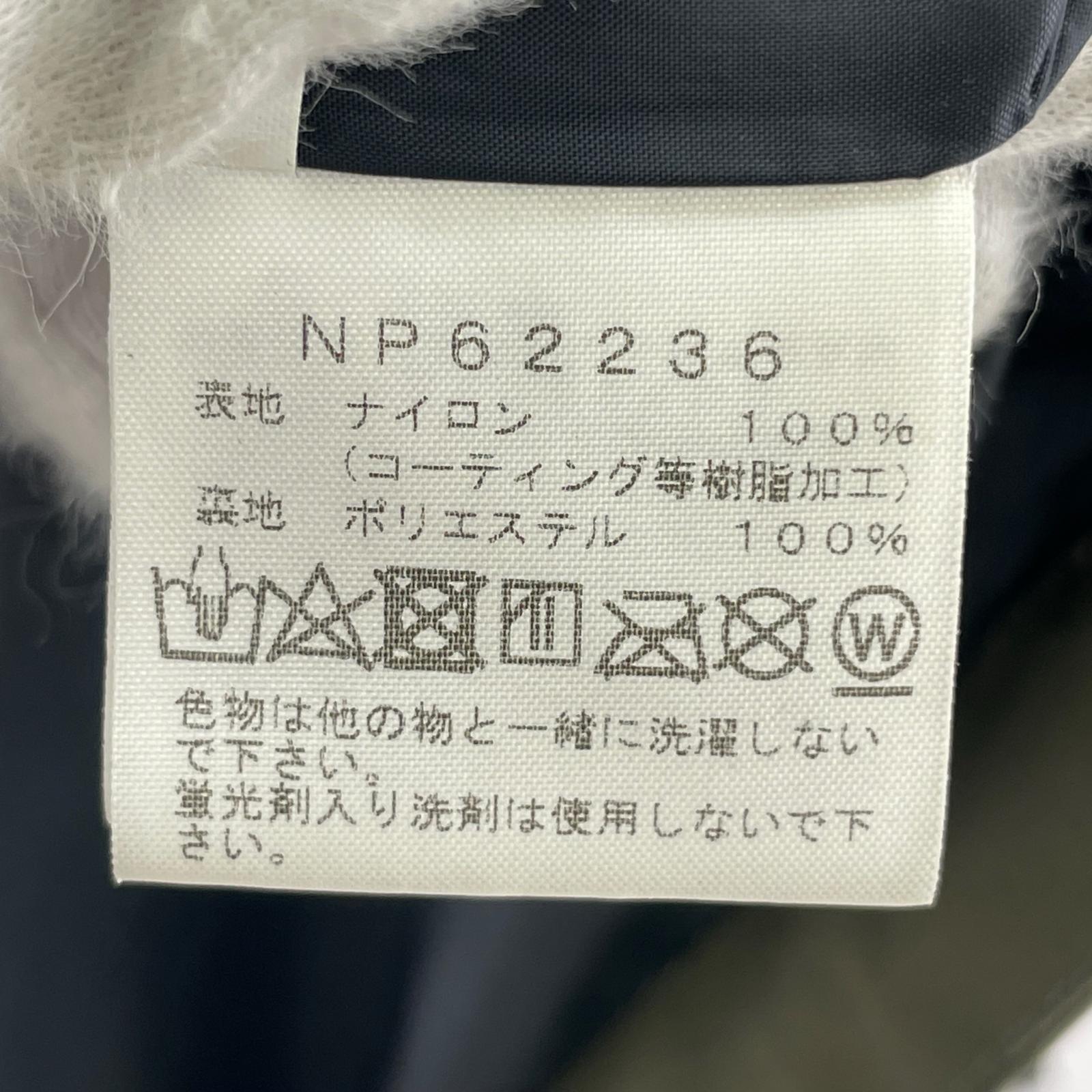 マウンテンパーカー マウンテンライトパーカー GORE-TEX L L カーキ