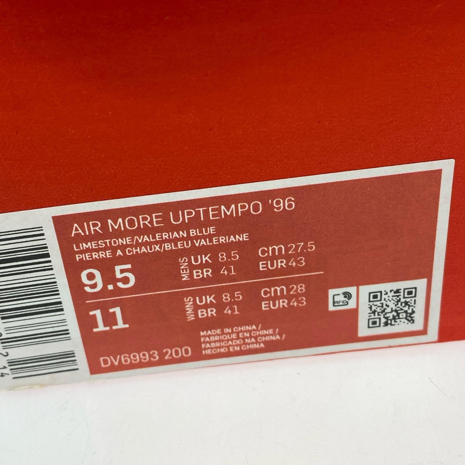スニーカー Air More Uptempo 27.5cm 27.5cm (US9 1/2 UK9 EU45) ベージュ