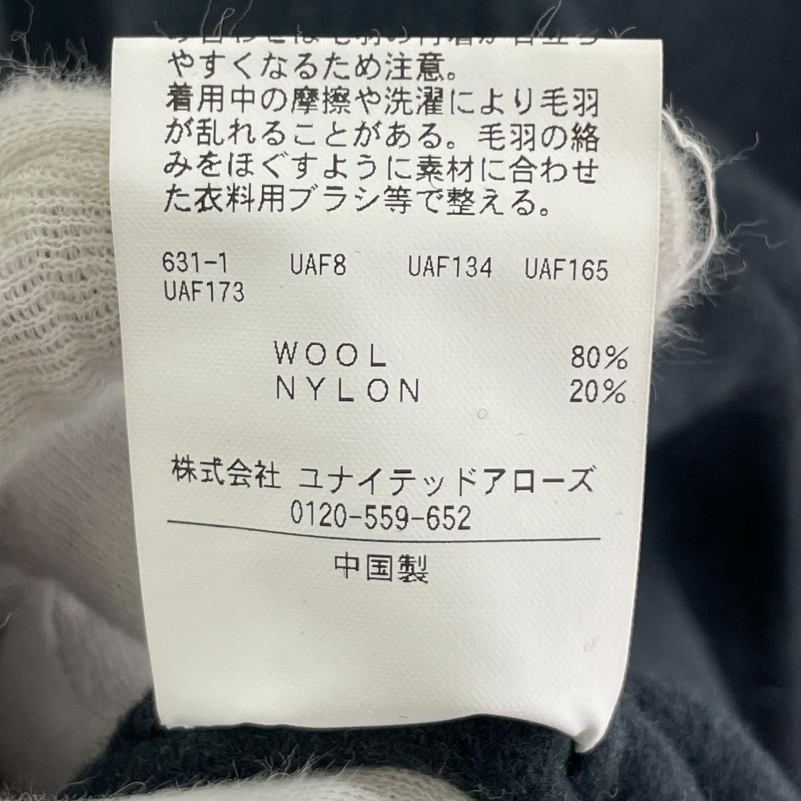 ジャケット ショートビーバー リバー ブルゾン