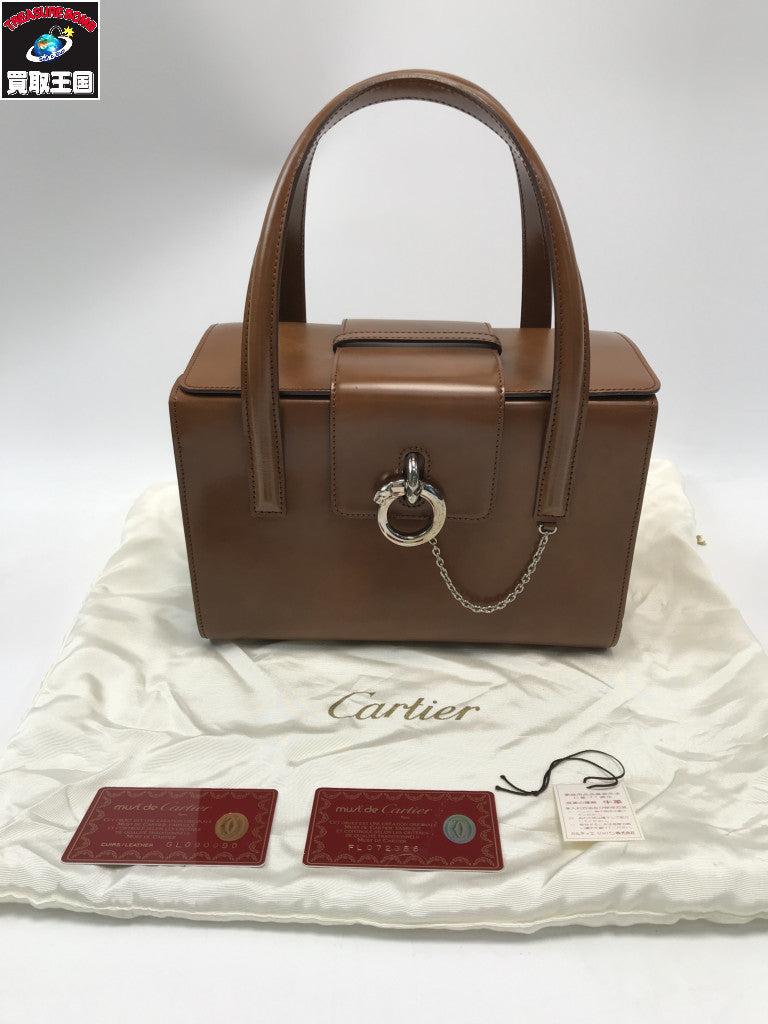 Cartier/パンテール/ハンドバッグ
