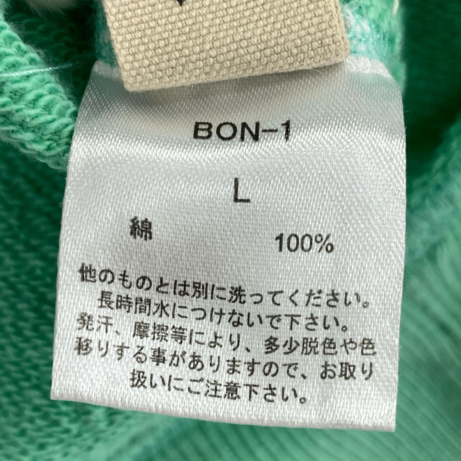 スウェット BON VIEUX YAS TRADING グリーン (L) L グリーン