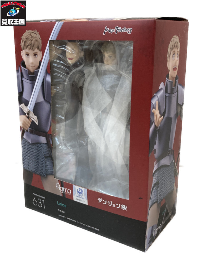 figma ライオス フィギュア/グッズ