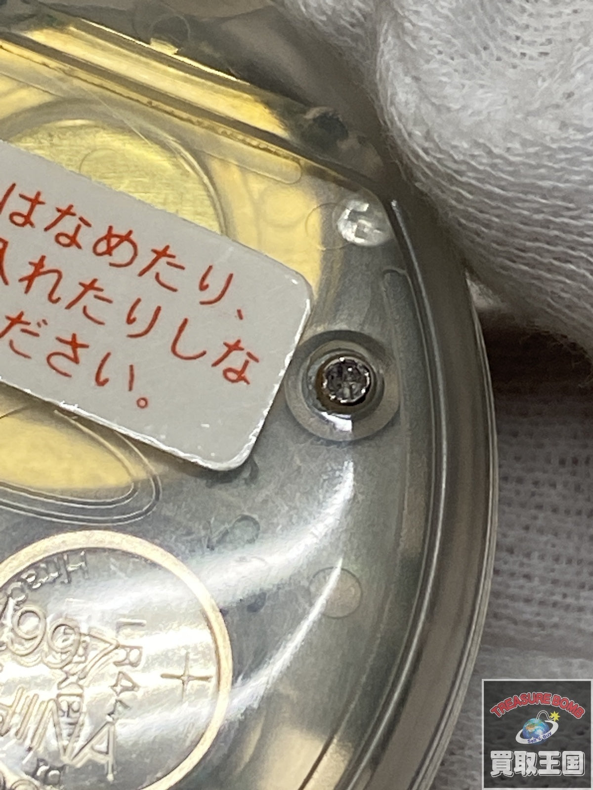 海で発見!たまごっち クリア フィギュア/グッズ