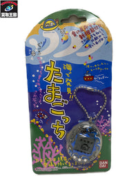 海で発見!たまごっち クリア フィギュア/グッズ