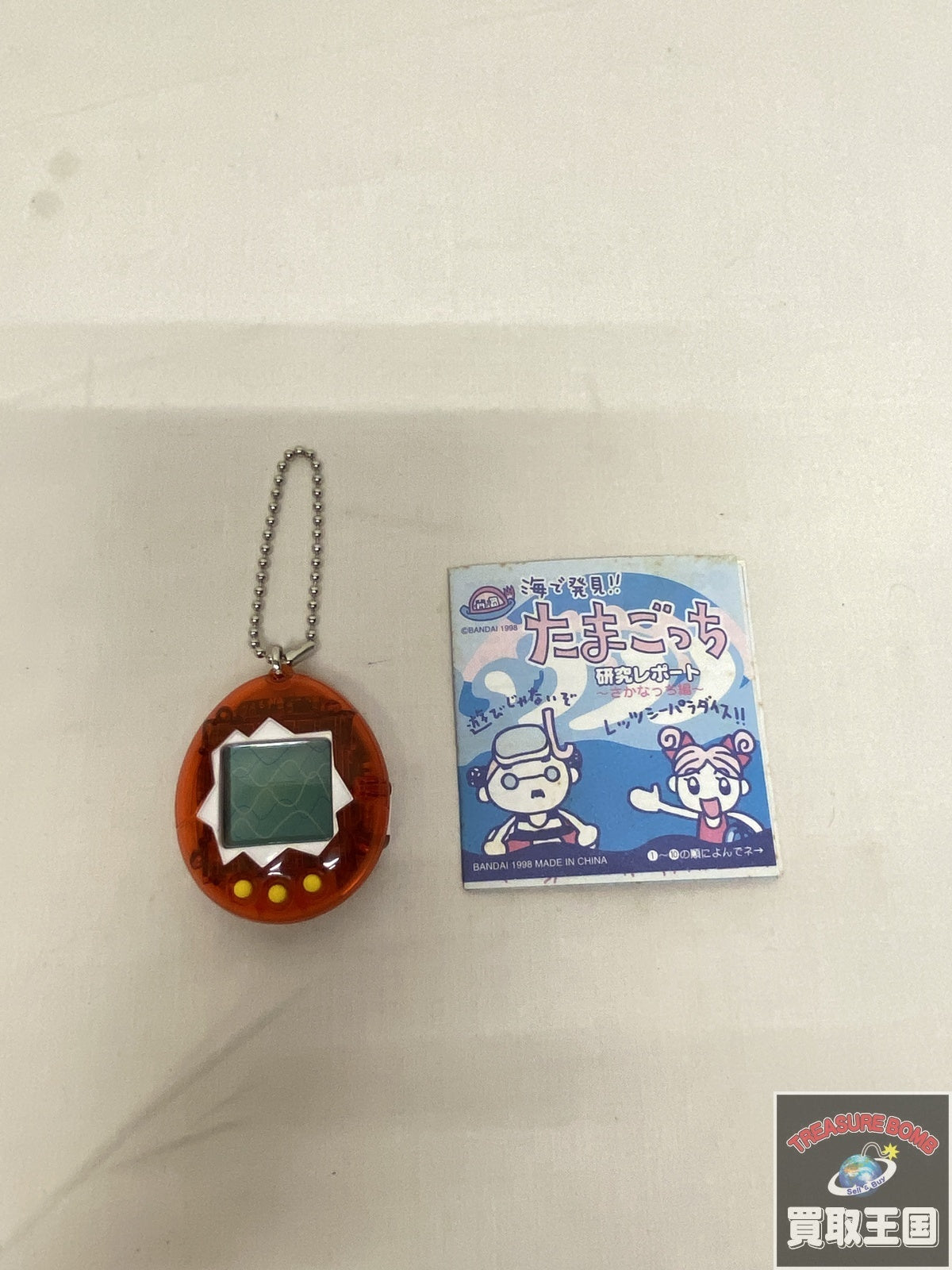 海で発見!たまごっち 赤 フィギュア/グッズ