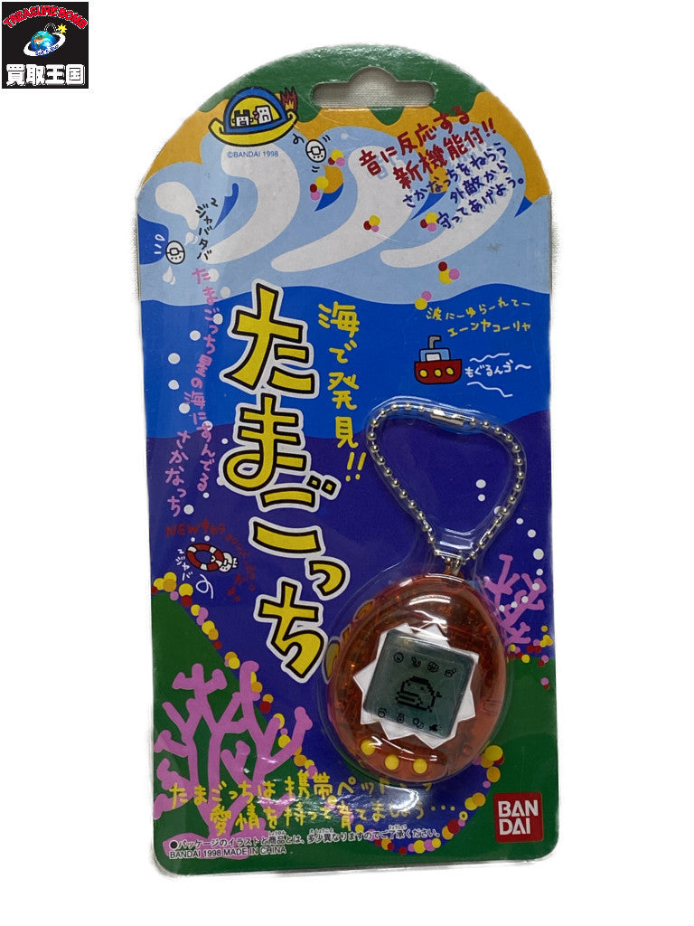 海で発見!たまごっち 赤 フィギュア/グッズ