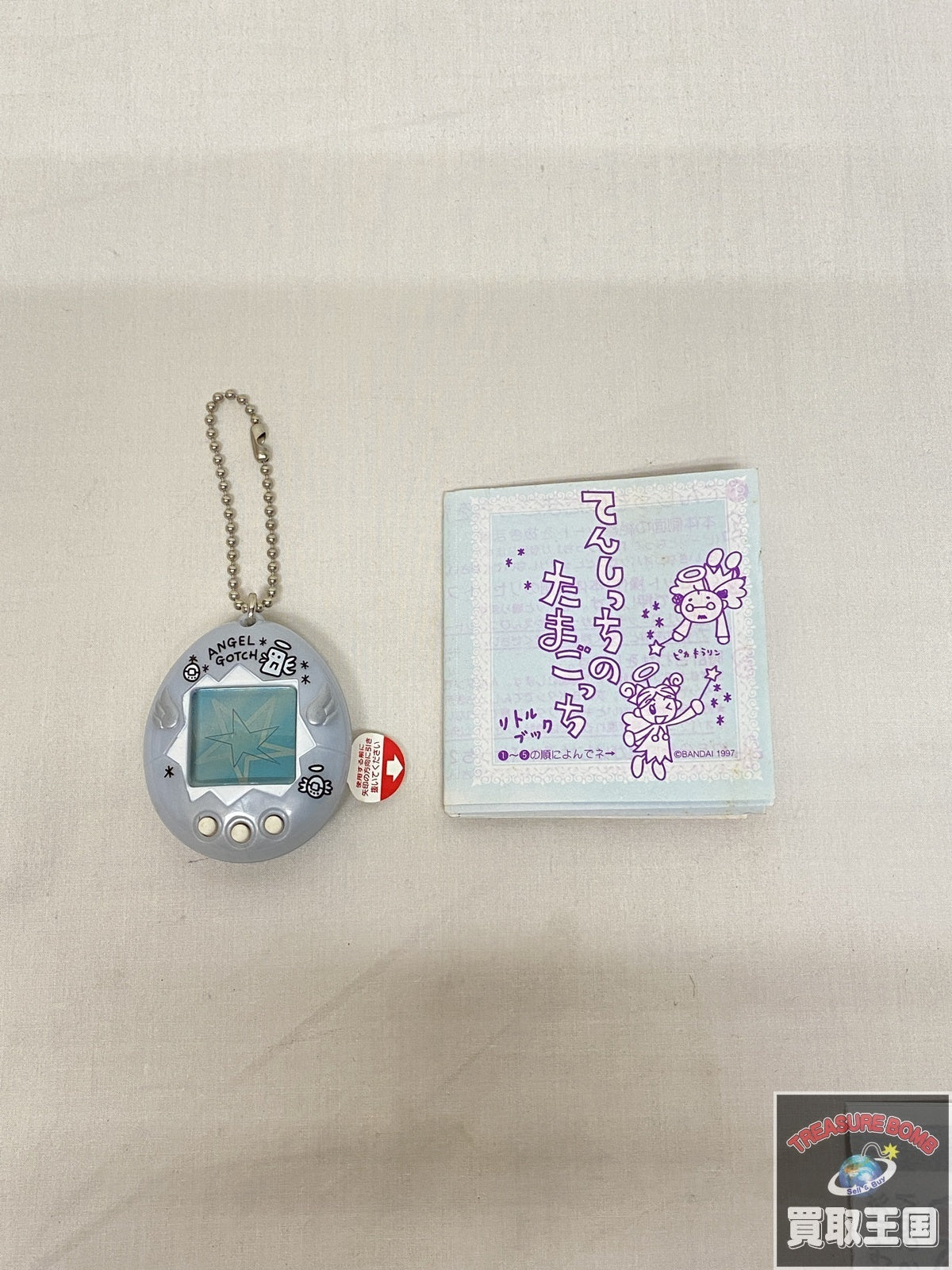 てんしっちのたまごっち フィギュア/グッズ