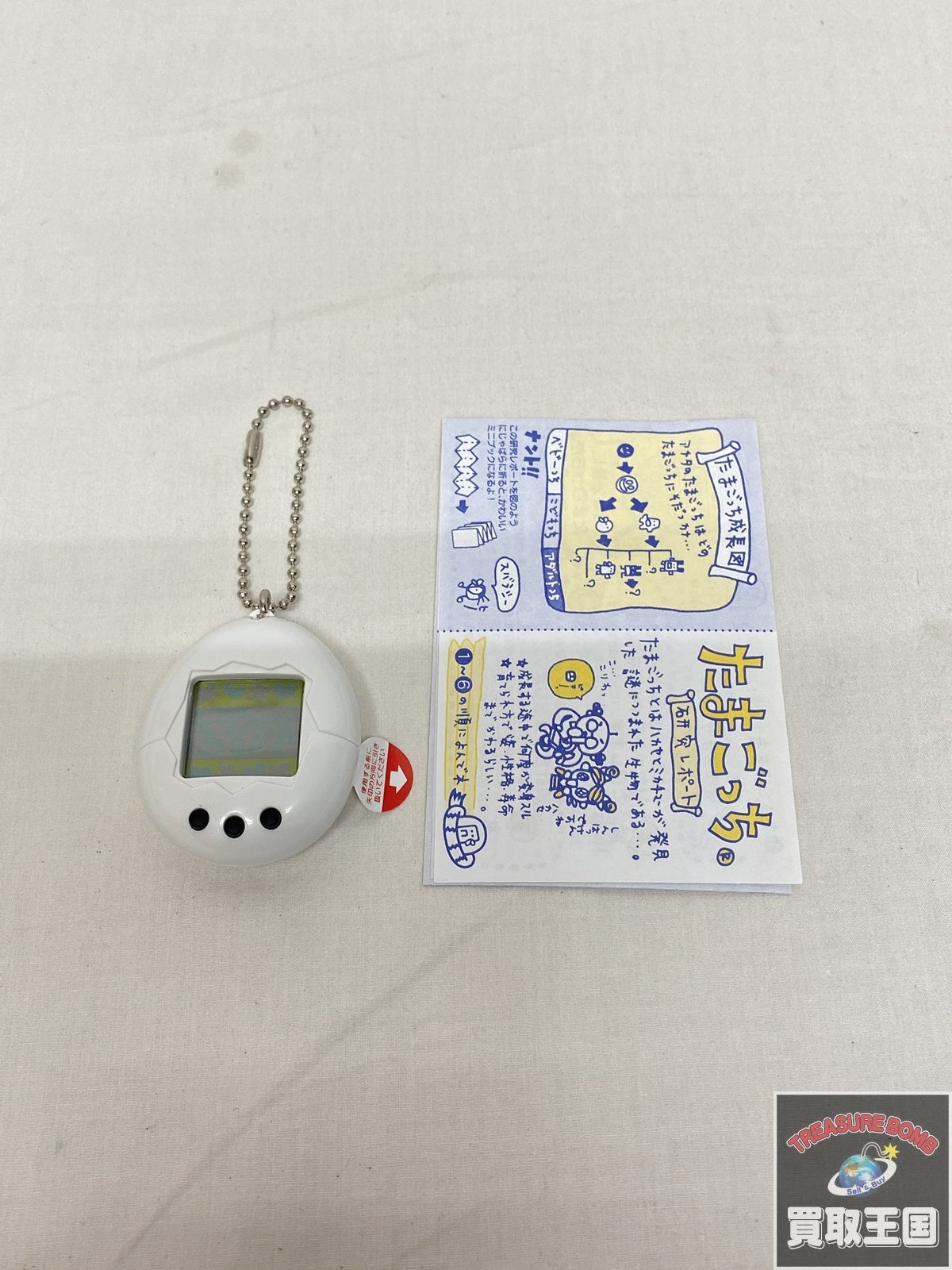 初代たまごっち 白 フィギュア/グッズ