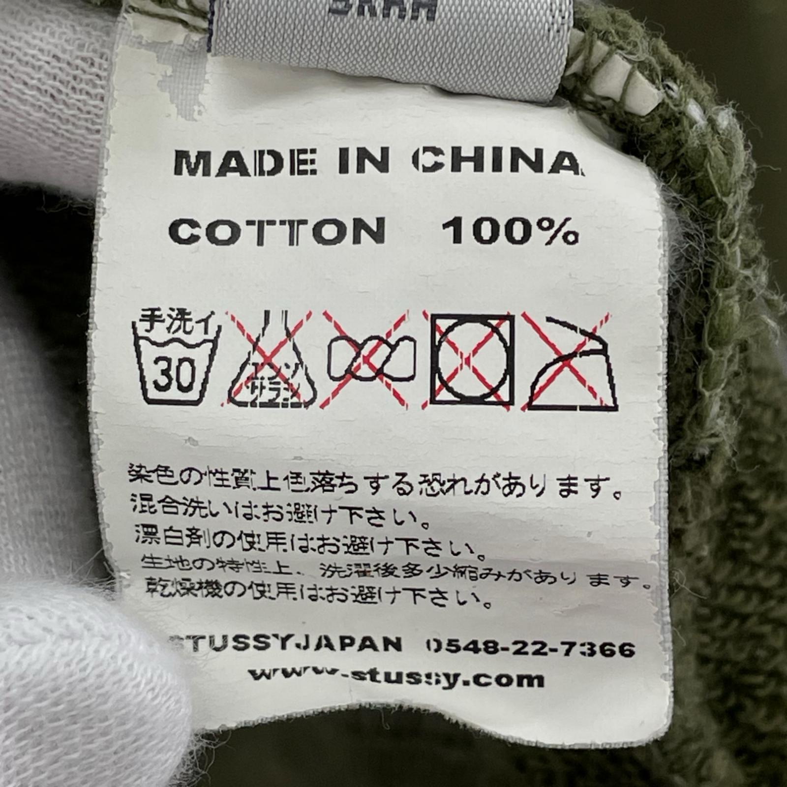 スウェット スカル カーキ(S) S