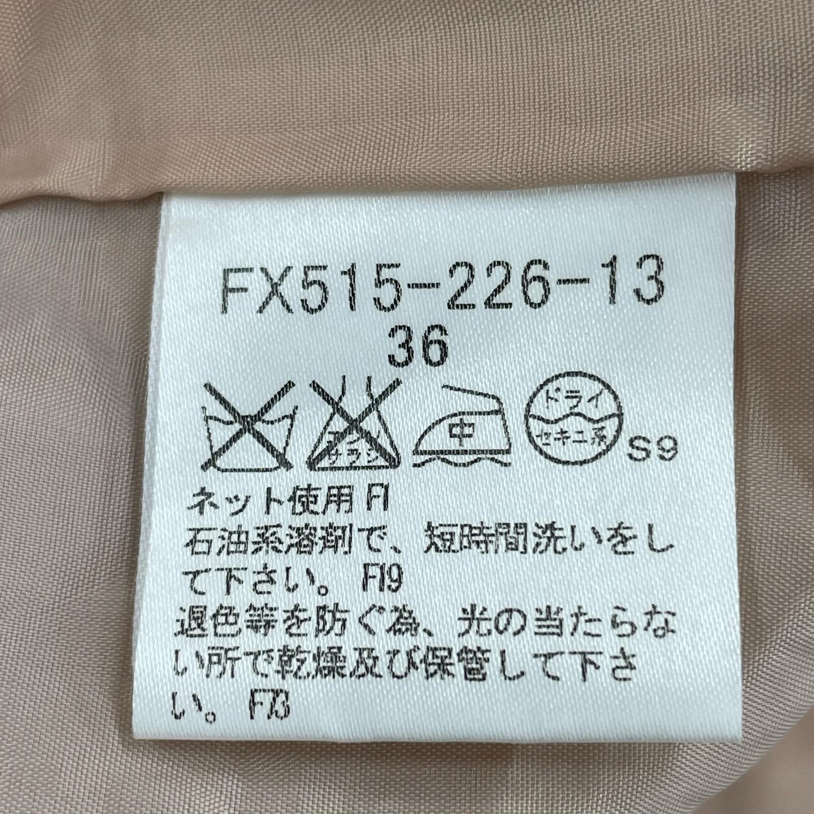 ミニスカート BURBERRY BLUE LABEL ダブルフリルスカート チェック