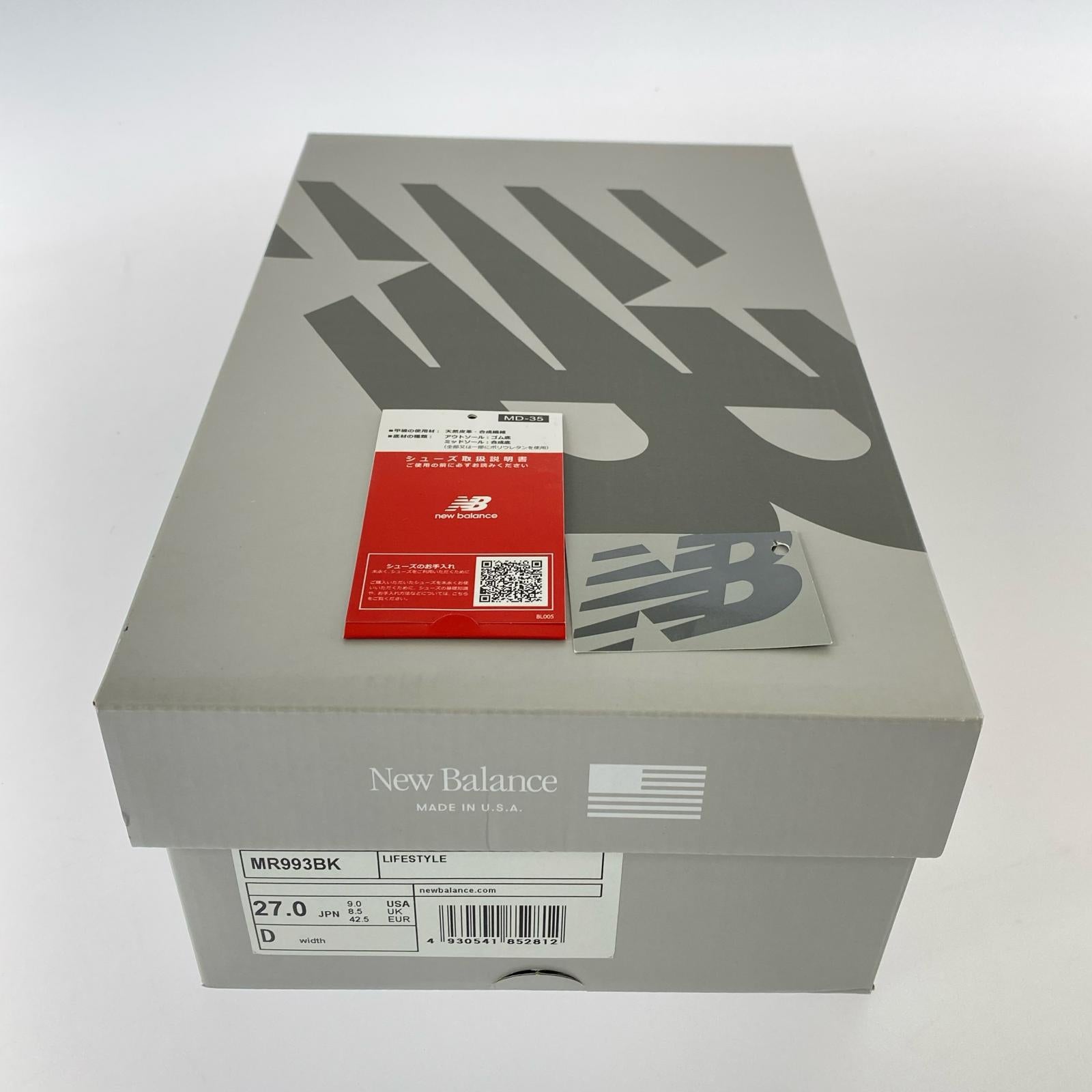 スニーカー MADE IN USA 993 Black 27cm (US9 UK8 1/2 EU44) ブラック