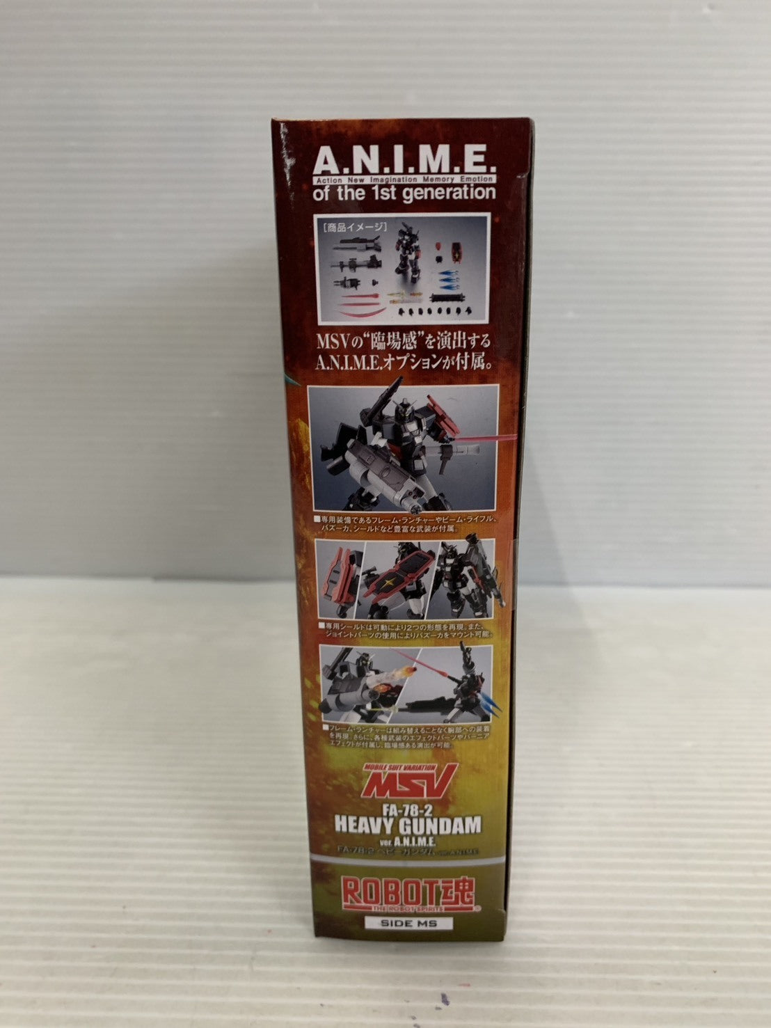 ROBOT魂 FA-78-2 ヘビーガンダム ver. A.N.I.M.E. フィギュア/グッズ