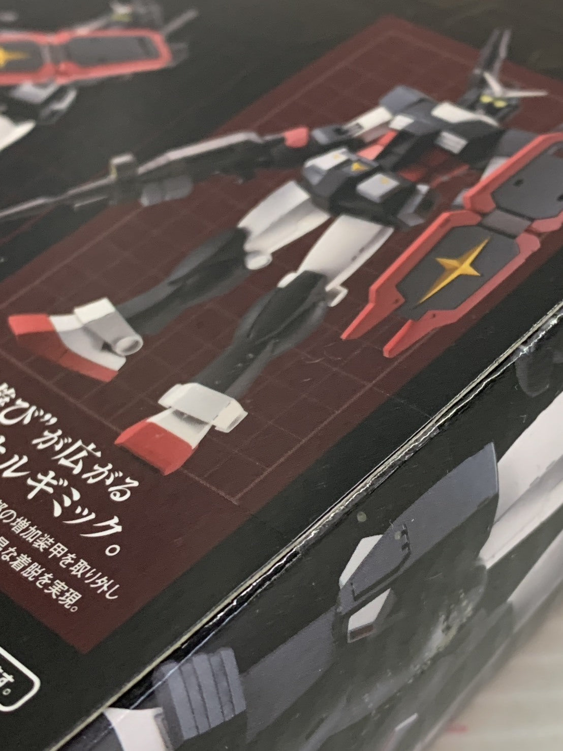 ROBOT魂 FA-78-2 ヘビーガンダム ver. A.N.I.M.E. フィギュア/グッズ