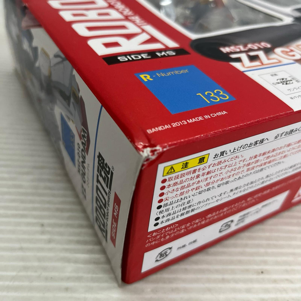 ROBOT魂 <SIDE MS>MSZ-010 ZZガンダム ガンダム バンダイ フィギュア/グッズ