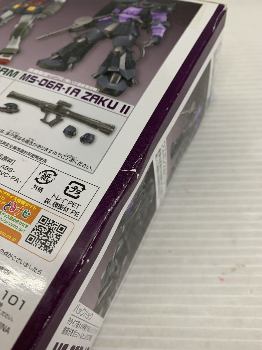 ザクII 黒い三連星 スペシャルクリエイティブモデル フィギュア/グッズ