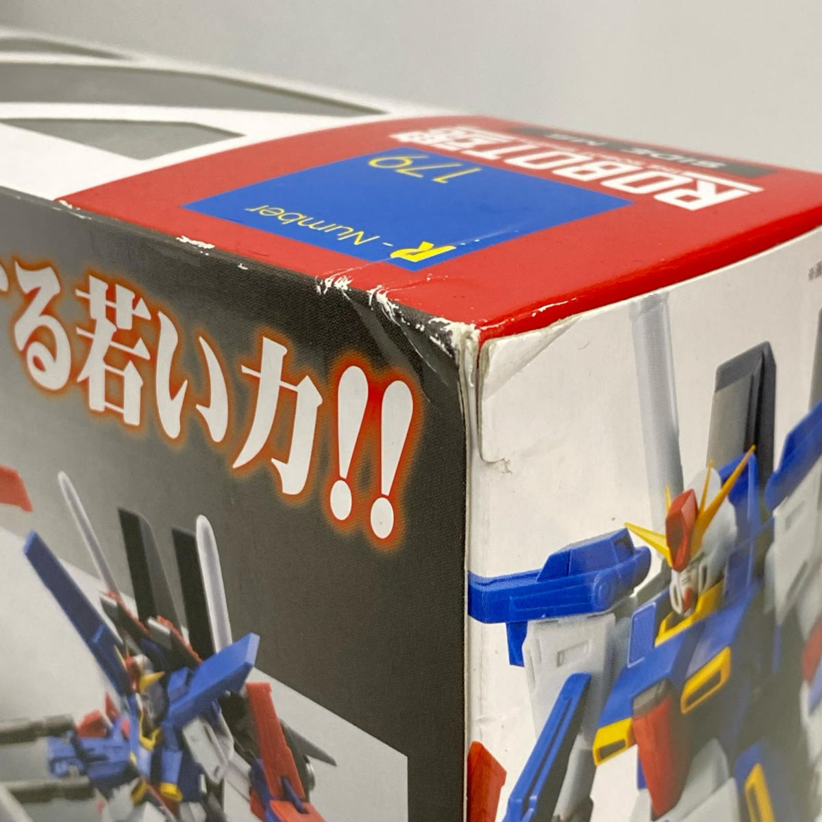 強化型ZZ ROBOT魂 フィギュア/グッズ