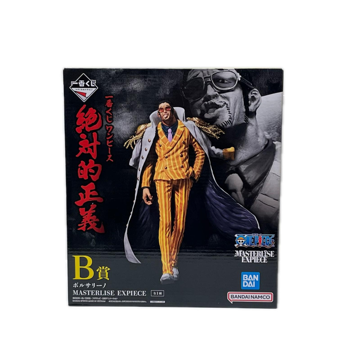 B賞 ボルサリーノ 絶対的主義 ONE PIECE(ワンピース) BANDAI SPIRITS フィギュア/グッズ