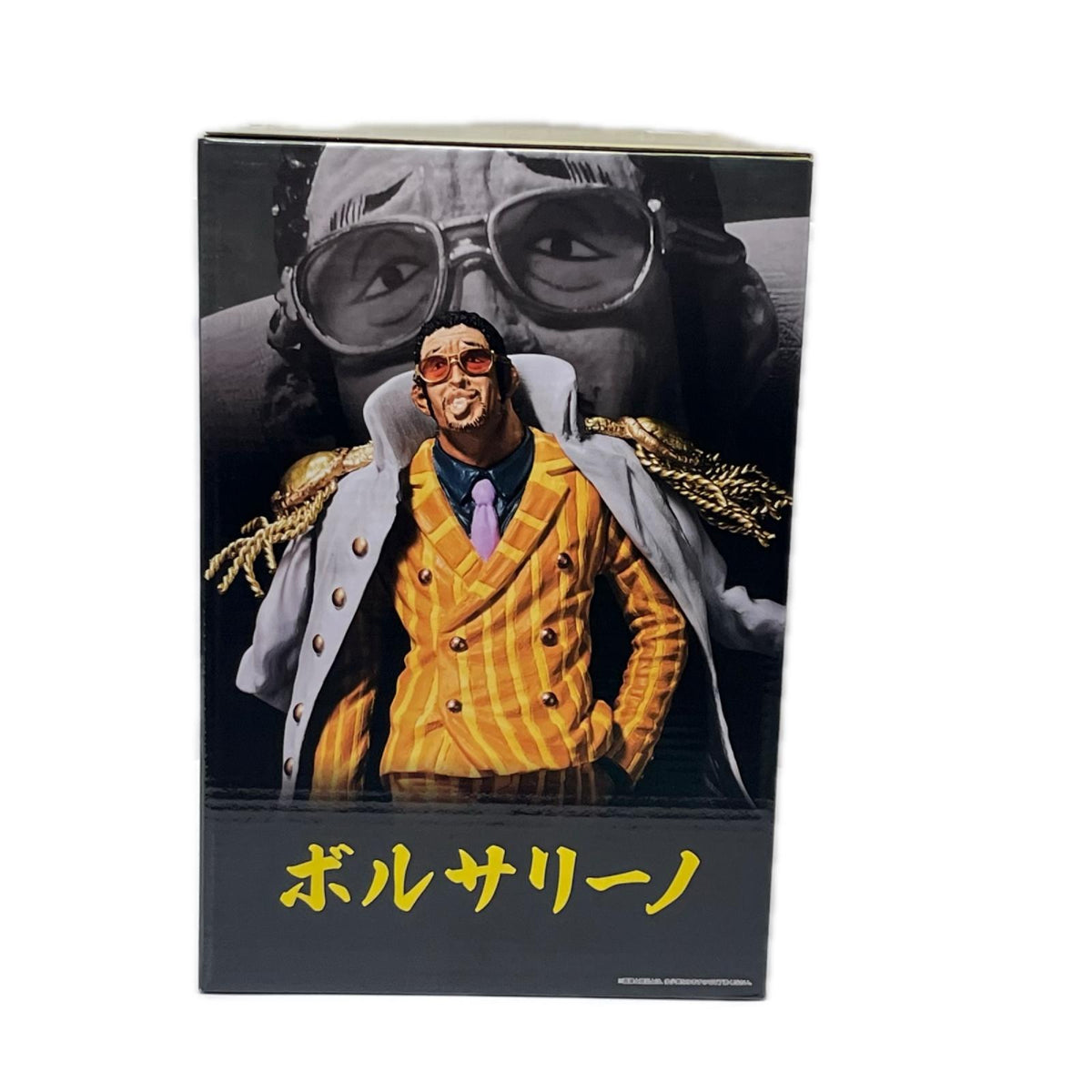 B賞 ボルサリーノ 絶対的主義 ONE PIECE(ワンピース) BANDAI SPIRITS フィギュア/グッズ