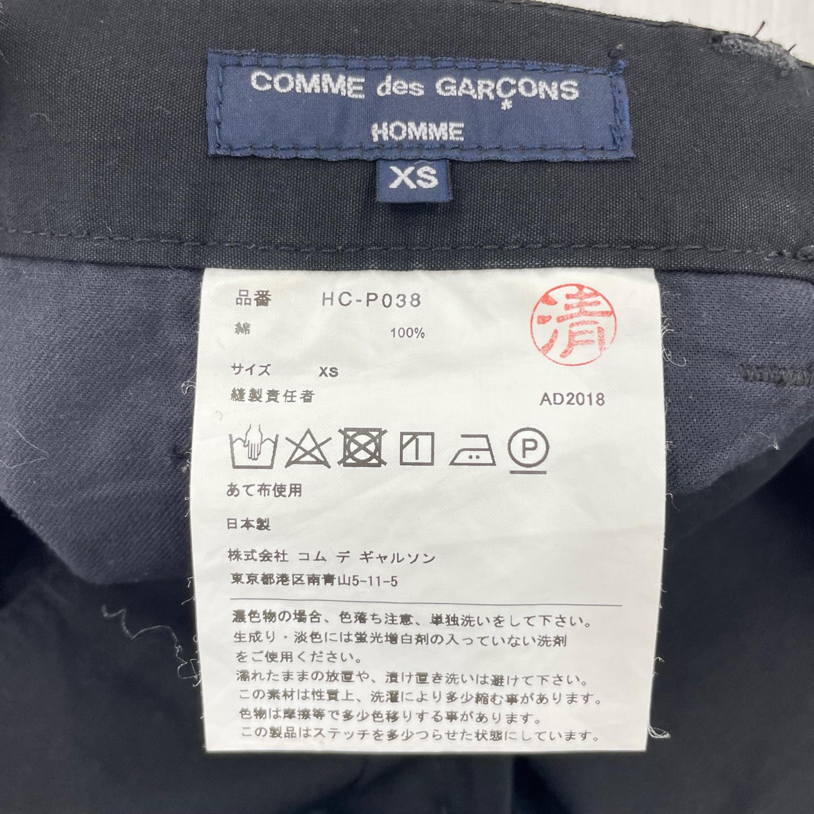 パンツ HOMME サルエル ブラック