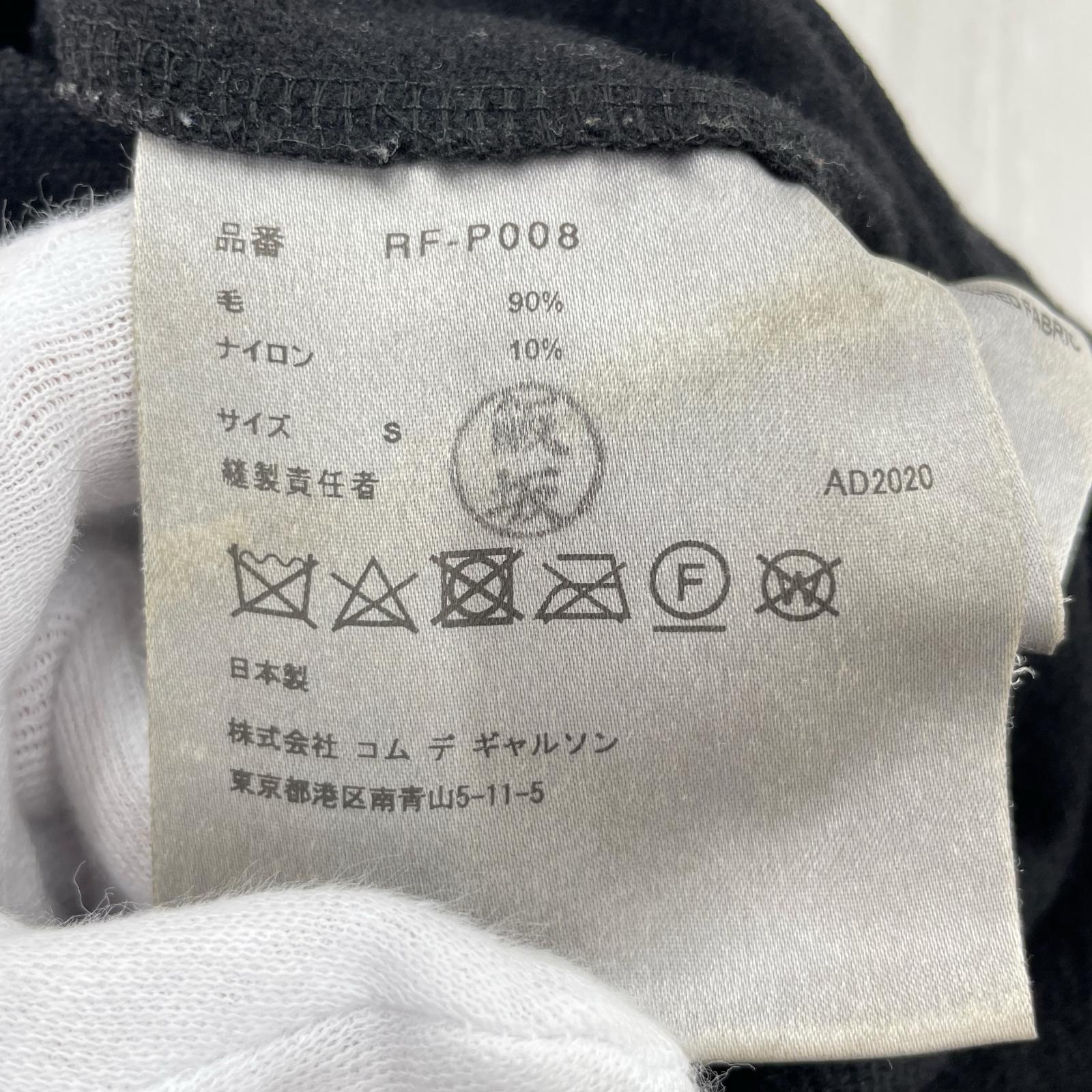パンツ RF-P008 ウール S ブラック