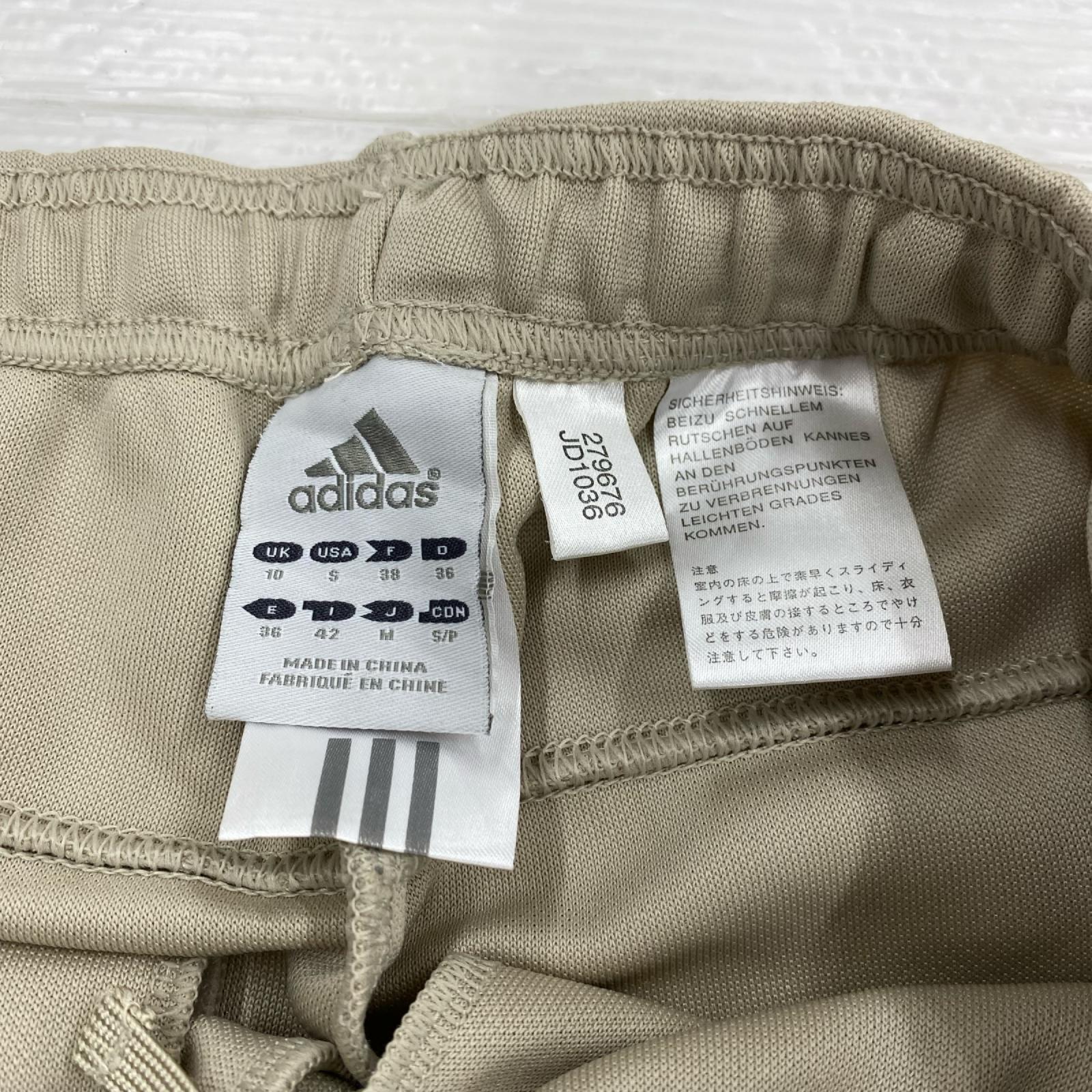 セットアップ トラックセットアップ M IVO M ベージュ