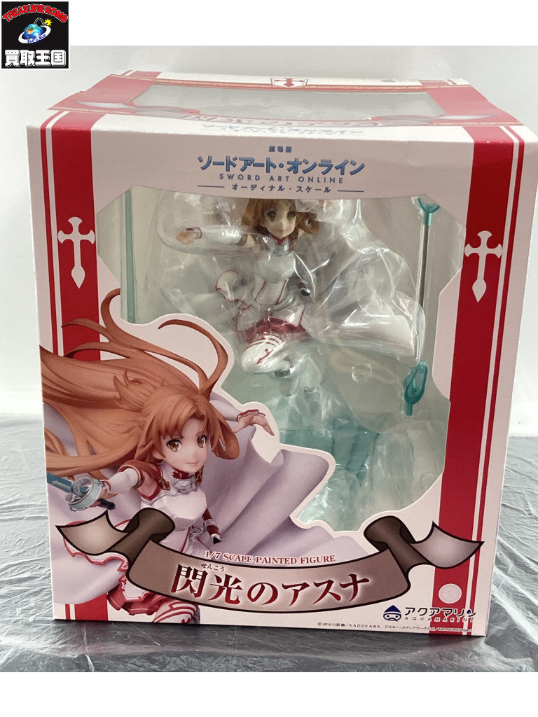 オーディナル・スケール- 閃光のアスナ 1/7 アクアマリン フィギュア/グッズ