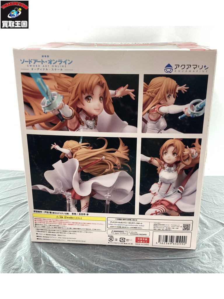オーディナル・スケール- 閃光のアスナ 1/7 アクアマリン フィギュア/グッズ