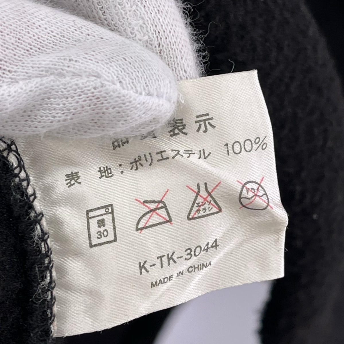 その他トップス 90s Marlboro ハーフジップフリース BLK