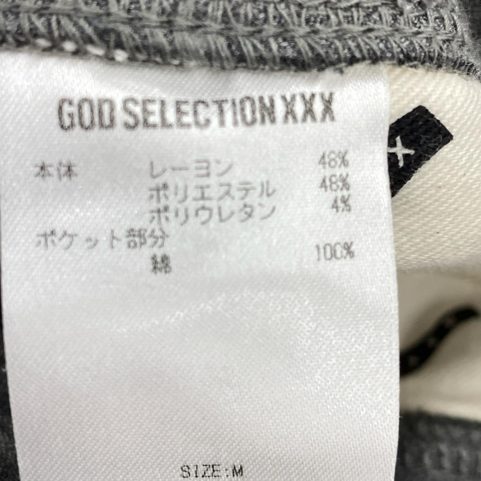 パンツ GOD SELECTION XXX パンツ M グレー