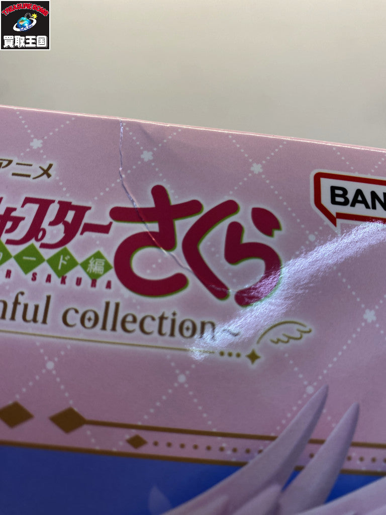 一番くじ カードキャプターさくら A賞 木之本桜 フィギュア/グッズ