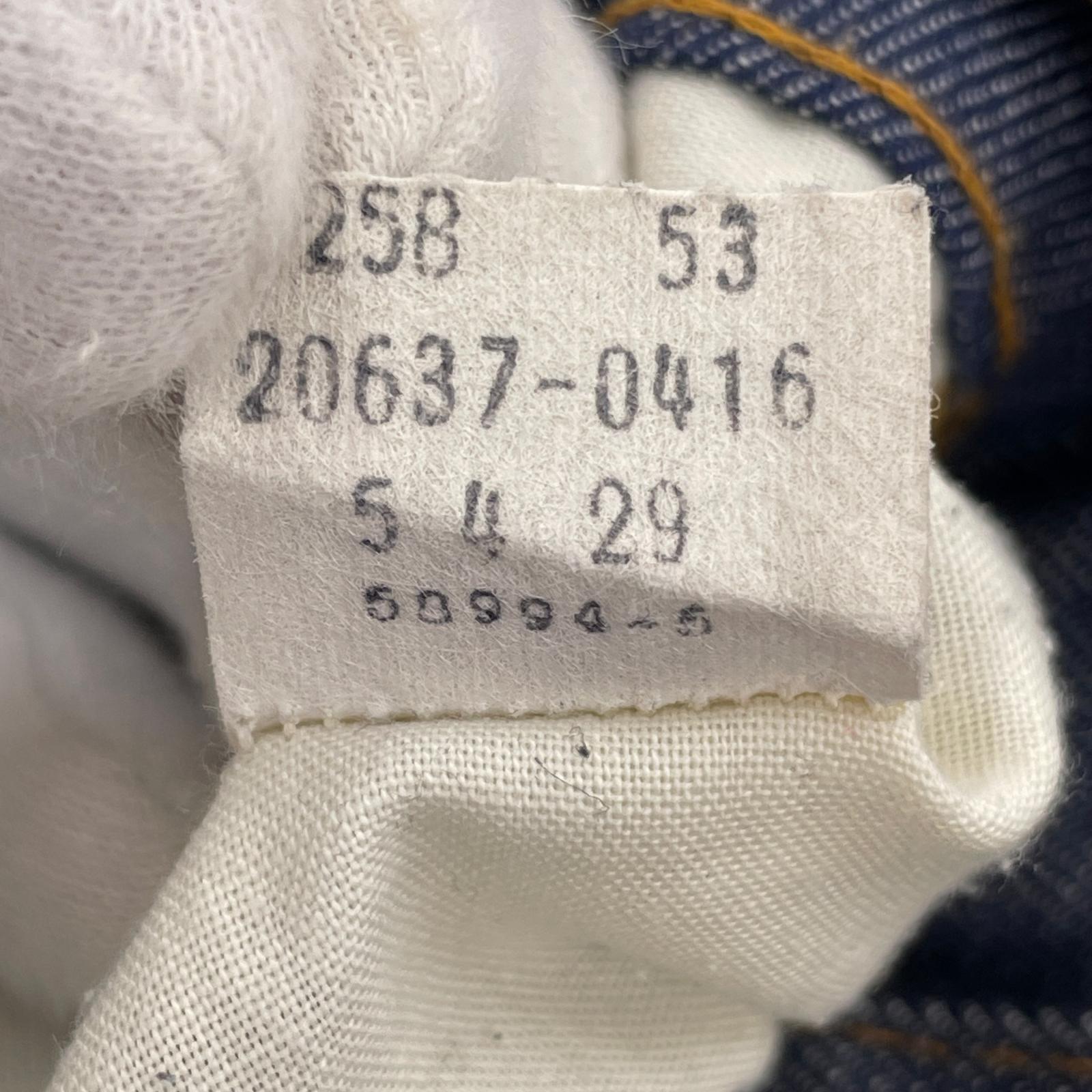 デニムパンツ 70s DENIM STA-PREST (W33)
