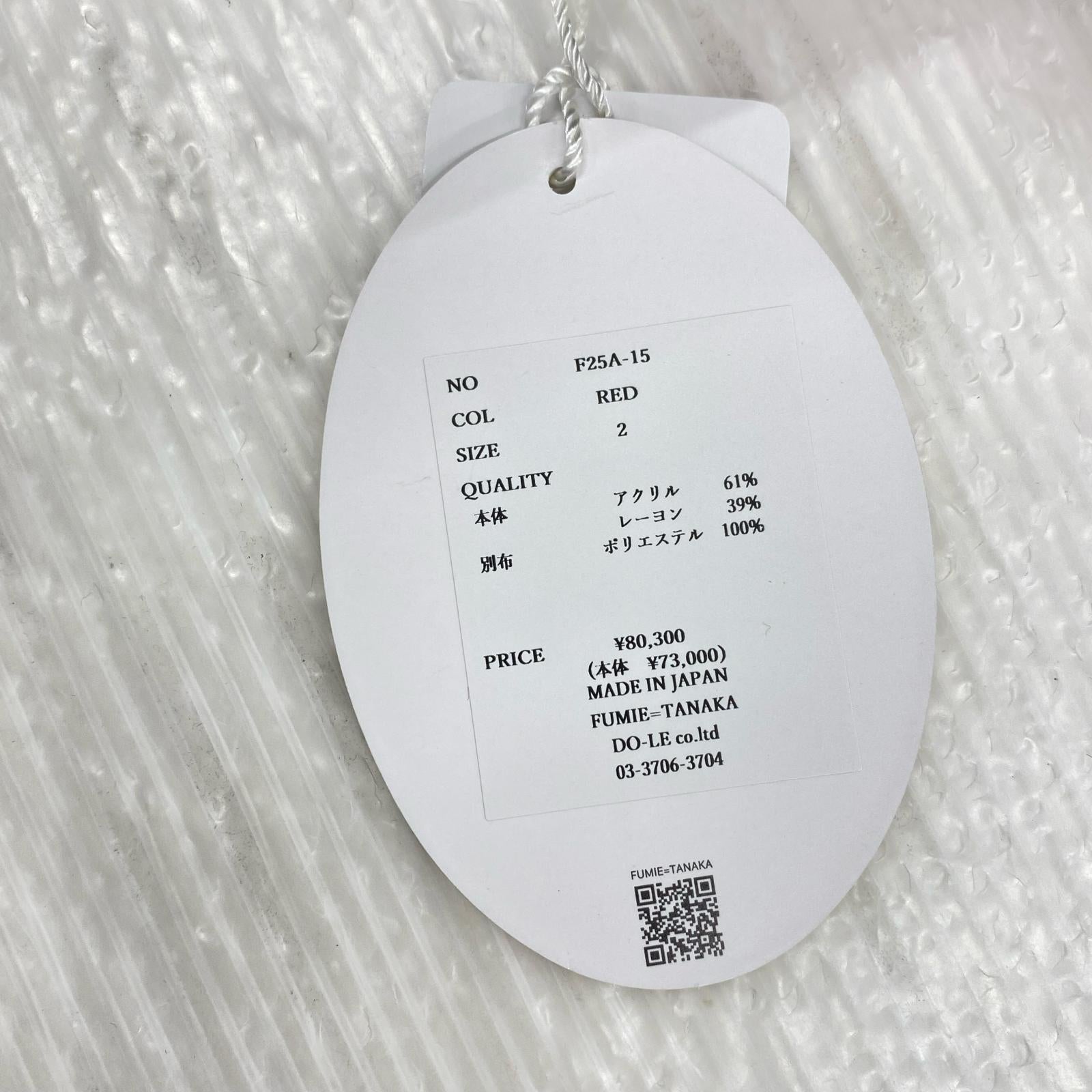 ワンピース FLOWER JQ OP 赤 (2) 2 レッド