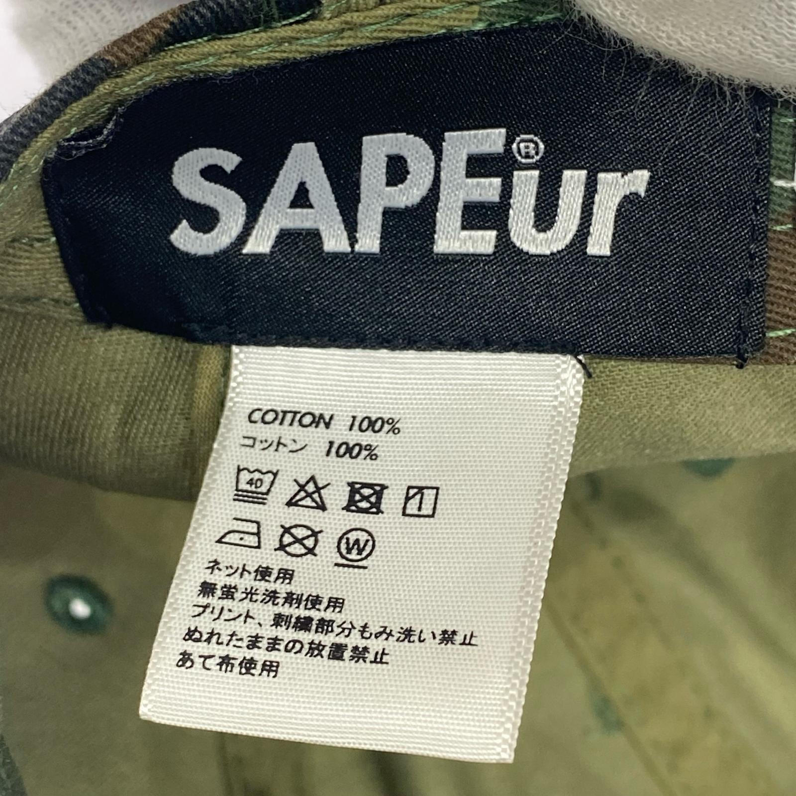 キャップ Logo Cap Camo