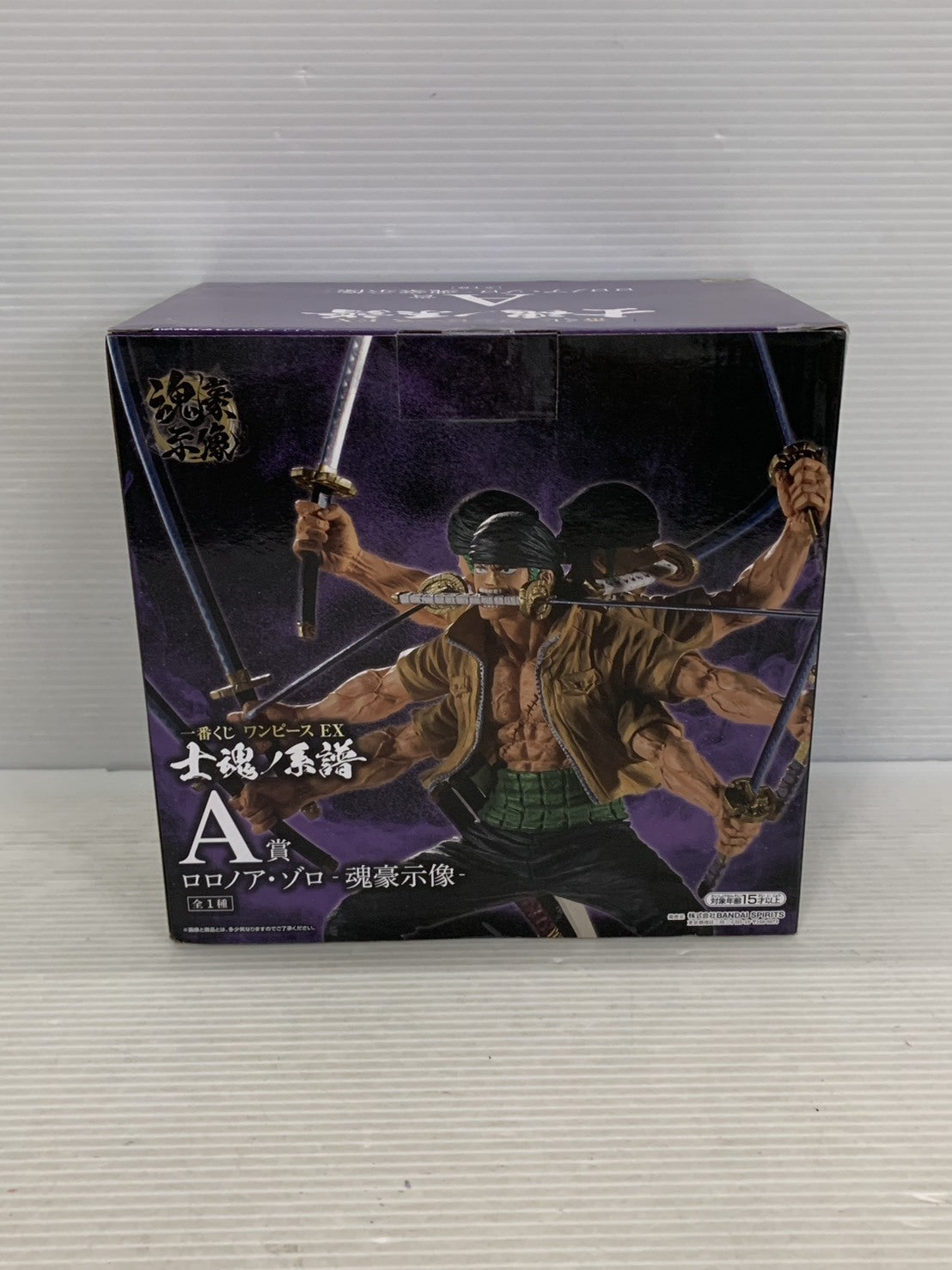 一番くじ ワンピースEX 士魂ノ系譜 ゾロ A賞 フィギュア/グッズ