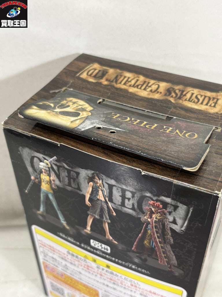 DXF THE GRANDLINE MEN Vol.5 ユースタス・キッド フィギュア/グッズ