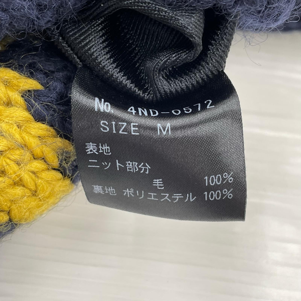 カーディガン カウチンニット M NVY