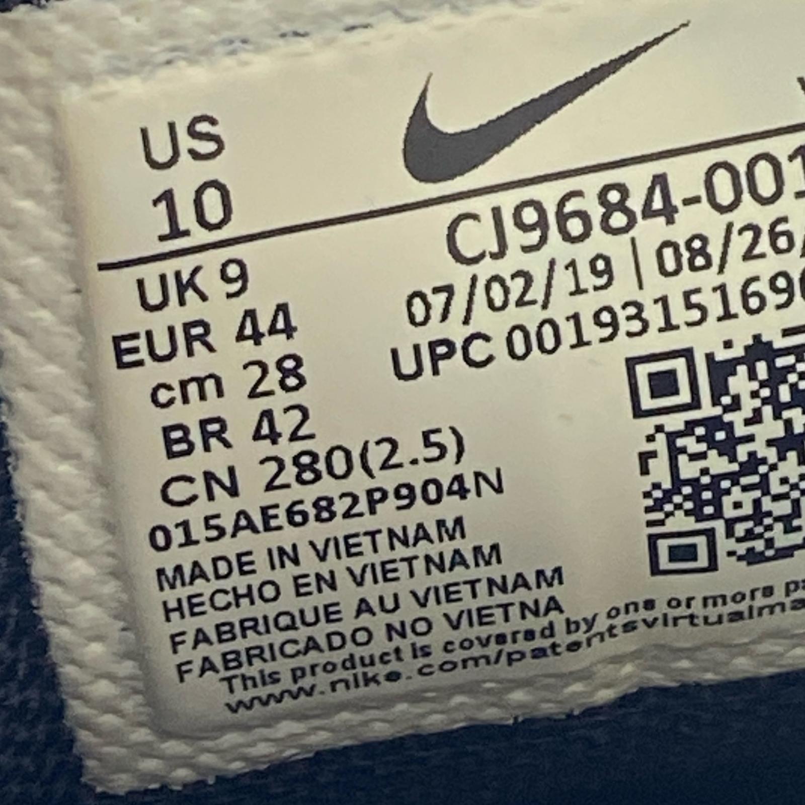 スニーカー AIR MAX PLUS III 28cm (US10 UK9 1/2 EU46)
