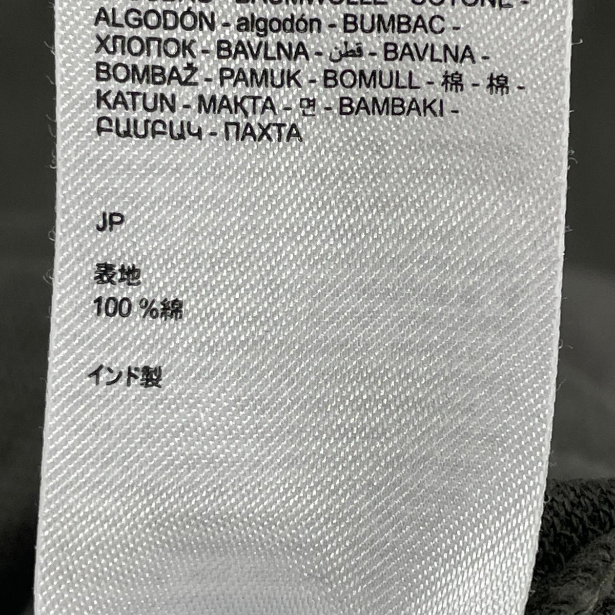長袖Tシャツ カーキ (XL) カーキ