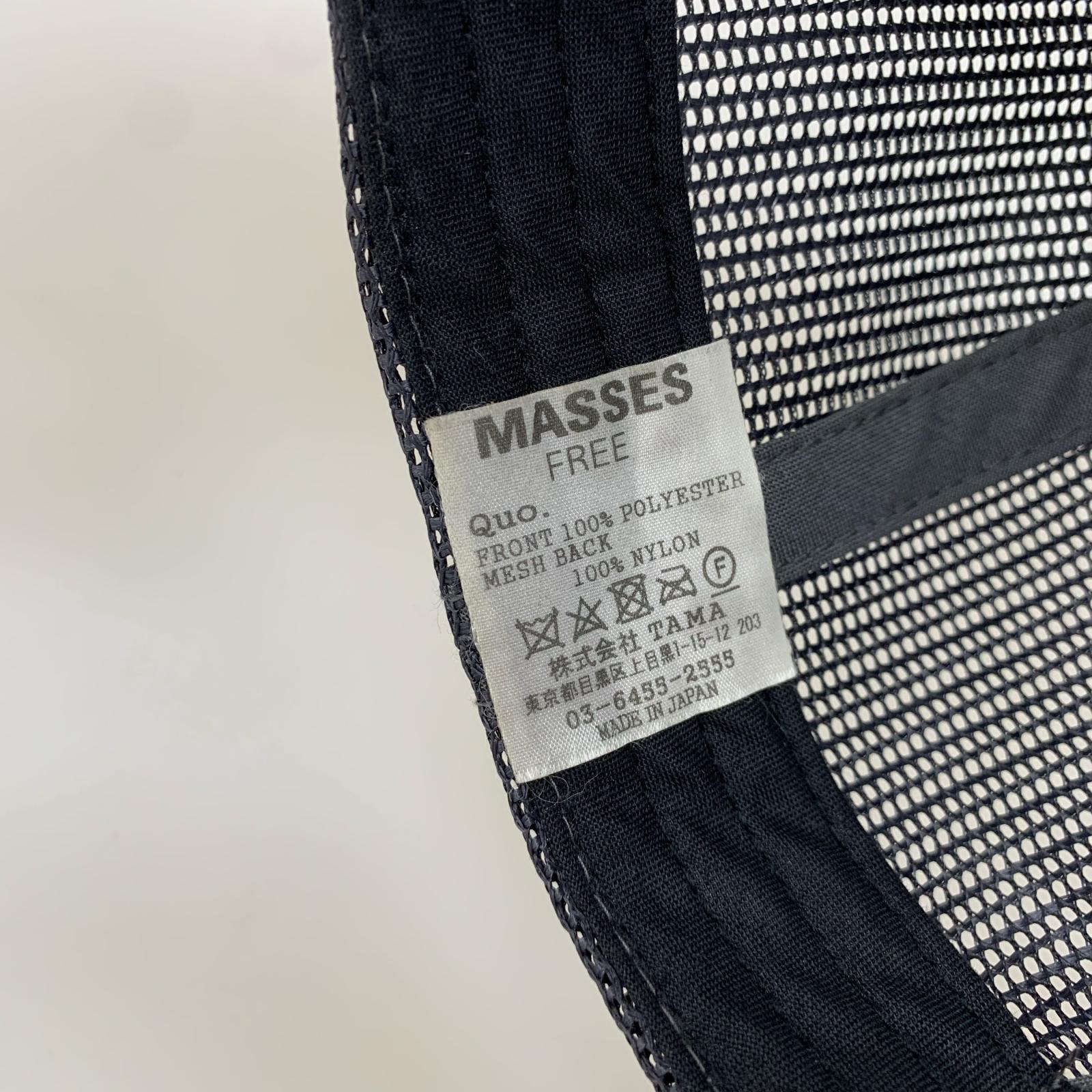 キャップ masses メッシュキャップ グレー